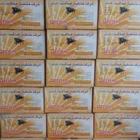 کشمش|خوردنی و آشامیدنی|یزد, |دیوار