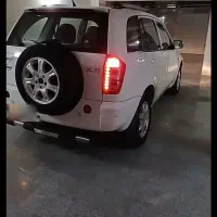 ام وی ام x33مدل۹۳