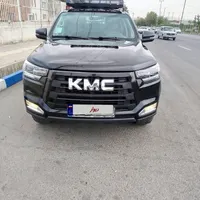 کی امسی t8