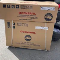 کولرگازی 12 هزار اوجنرال اینوتردار