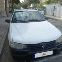 وانت اریسان