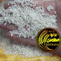 برنج ایرانی سر لاشه دودی هیزمی هاشمی|خوردنی و آشامیدنی|تبریز, |دیوار