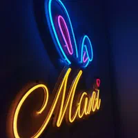 تابلو چلنیوم نئون سیلیکونی قصابی ال ای دی اوال|فروشگاه و مغازه|تبریز, |دیوار