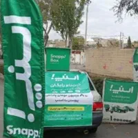اسنپ‌. دروازه رشت، بلوار باهنر، دانشگاه علوم پزشکی|استخدام حمل و نقل|قزوین, |دیوار