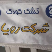 تخت کودک|تخت و سرویس خواب|کهریزک, |دیوار