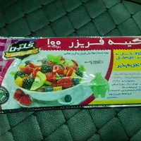 نایلون و فریزر ۱۰۰ عددی  کف قیمت در کل کشور|ظروف نگهدارنده، پلاستیکی، یک‌بارمصرف|اصفهان, شیخ اشراق|دیوار