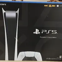 Ps5 digital 1200|کنسول، بازی ویدئویی و آنلاین|بیرجند, |دیوار