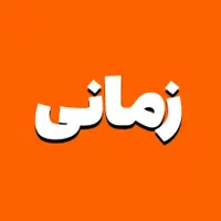 فروش زمین کلنگی ۵۹۰ متری بر اصلی فرهنگ شهر دو بر|فروش زمین و ملک کلنگی|شیراز, فرهنگ شهر|دیوار