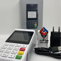 کارتخوان سیار آکبندM3P|فروشگاه و مغازه|رشت, پیرسرا|دیوار