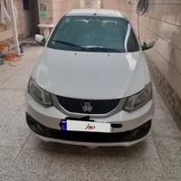 ساینا s