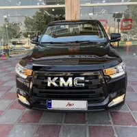 کی ام سی t8 1403 خشک