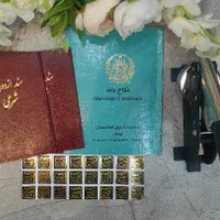 دفتر رسمی ازدواج/عقددائم/موقت/صیغه نامه/سالن عقد|خدمات پذیرایی، مراسم|کرج, چهارصد دستگاه|دیوار