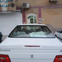 Slxکم کار