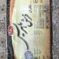 فرش ۹ متری و ۶ متری جفت|فرش|قزوین, |دیوار