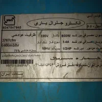 2عددکولر7500و6000هزار سالم بفروش میرسد متورژن3/4|کولر آبی|ماهدشت, |دیوار