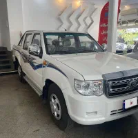 کارون پادرا دوکابین