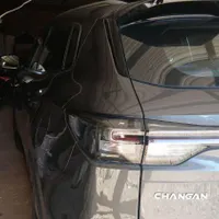 چانگان CS 55 پلاس، مدل ۱۴۰۳|خودرو سواری و وانت|کرمانشاه, |دیوار