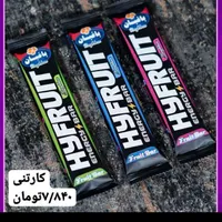 لواشک نامور و باغبان|خوردنی و آشامیدنی|رشت, انصاری|دیوار