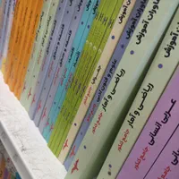 کتاب جامع انسانی کنکور مهرماه مشاوران خیلی سبز|کتاب و مجله آموزشی|مشهد, شهرک رازی (شهرک غرب)|دیوار