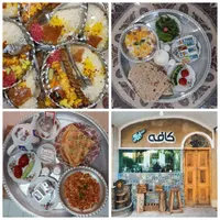 اقامتگاه بوم گردی سوییت هتل سنتی هاستل مهمانپذیر|اجارهٔ کوتاه‌مدت آپارتمان و سوئیت|اصفهان, امامزاده اسماعیل|دیوار