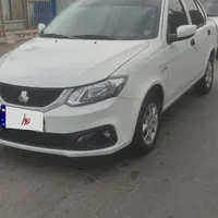 فروش و معاوضه