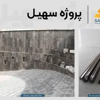 61 متری تک خواب نقشه جذاب کلید نخورده|فروش آپارتمان|تهران, نعمت‌آباد|دیوار