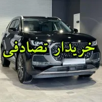 تیگو 7 پرو/ معاوضه با خودرو تصادفی چپی