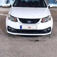 ساینا S