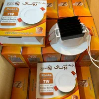 پنل  هالوژن۷وات شاهچراغ/هدسینگ دار/گارانتی ۲۴ماه|لامپ و چراغ|اصفهان, لاله|دیوار
