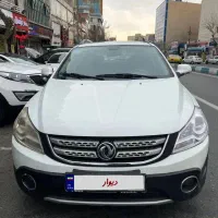 فروش فوری اچ سی کراس مدل۹۶