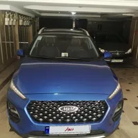 امویام X22 Pro IE اتومات نقدی و قسطی