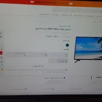 فروش مانیتور led داهوا dhi ۳۱.۵ اینچ|قطعات و لوازم جانبی رایانه|قائم‌شهر, |دیوار
