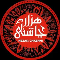 عصاره زعفران ( قائنات )|عمده‌فروشی|مشهد, فرهنگ|دیوار