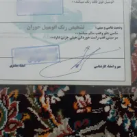 ماشین ام وی ام 550 سانروف دار فروش فوری 499 میلیون|خودرو سواری و وانت|آق قلا, |دیوار