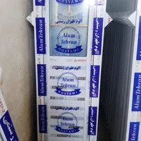 درب سرویس بهداشتی و حمام