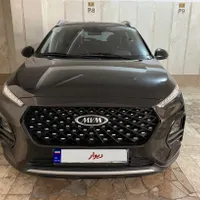 ام‌وی‌ام X22 Pro اتومات ،مدل ۱۴۰۰