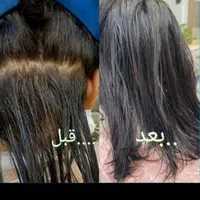 بامحلول نابود کننده گیاهی رشک وشپش تضمینی پاکسازی|آرایشی، بهداشتی، درمانی|قم, بلوار امین و ساحلی|دیوار