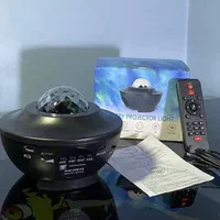 چراغ خواب موزیکال کهکشانی