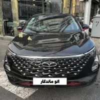 فروش اقساطی فونیکس FX، مدل 1404 صفر خشک