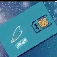 خط ۰۹۱۰۱۱۸۵۵۱۵