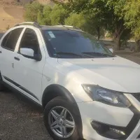 کوییک جی ایکس ار