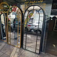 آینه پنجره ای رنگ کوره ای|آینه|کرج, کوی امامیه|دیوار