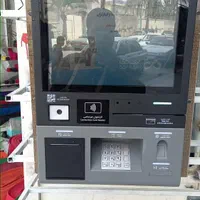 خودپرداز/دستگاه عابربانک/وینکور/atm/کشلس|فروشگاه و مغازه|تهران, فلسطین (میدان انقلاب)|دیوار