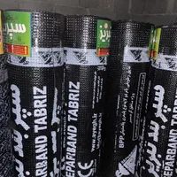 ایزوگام عمده و جزئی کل استان|خدمات پیشه و مهارت|بوشهر, |دیوار