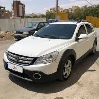 اچ سی کراس مدل ۹۷