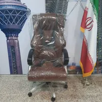 صندلی مدیریت مدل/ خفاشی|دفتر کار|لاهیجان, انقلاب|دیوار