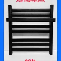 حوله خشک کن آویز دار