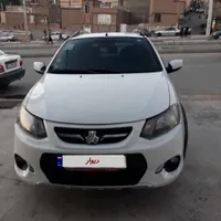 کوییک دندهای ساده، مدل ۱۴۰۰