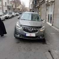 هایما S7 2000cc، مدل ۱۳۹۴نیوفیس