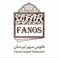 استخدام خانم|استخدام اداری و مدیریت|تبریز, |دیوار